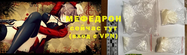 СК Лабытнанги