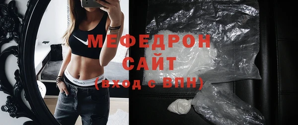 spice Ладушкин