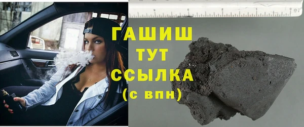 spice Ладушкин