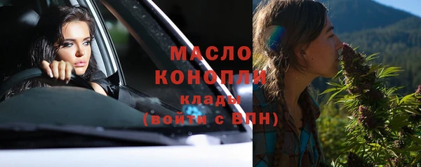 кокаин перу Бородино