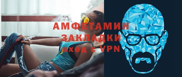 СК Лабытнанги