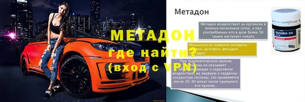 винт Лагань