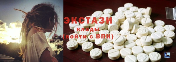 гашик Лиски