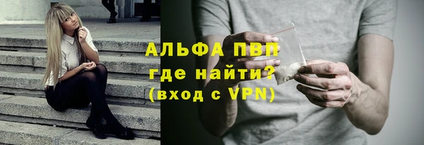 СК Лабытнанги