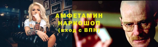 СК Лабытнанги