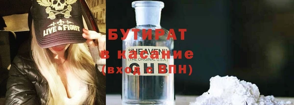 марки lsd Медвежьегорск