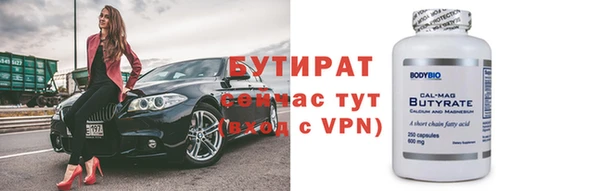 винт Лагань
