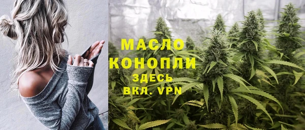 spice Ладушкин