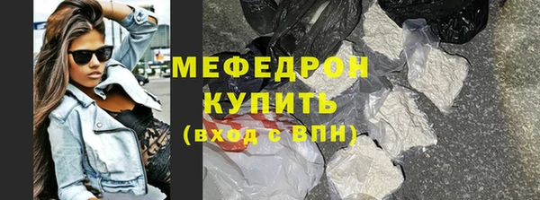 гашик Лиски