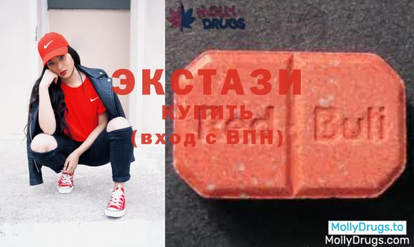 альфа пвп VHQ Лихославль