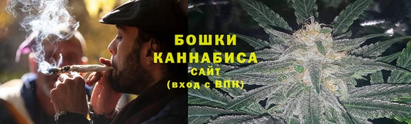 альфа пвп VHQ Лихославль