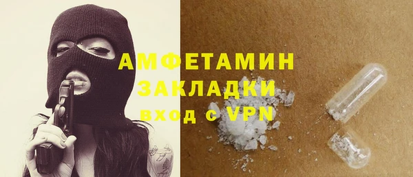spice Ладушкин