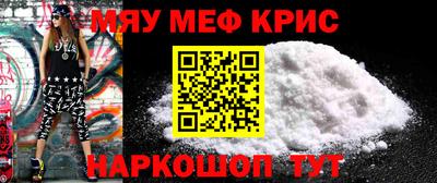 амфетамин Заволжье