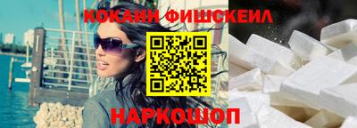 спиды Жуковский