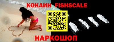 амфетамин Заволжье