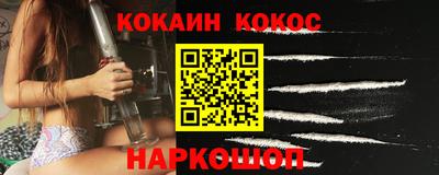 амфетамин Заволжье