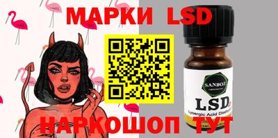 амфетамин Заволжье