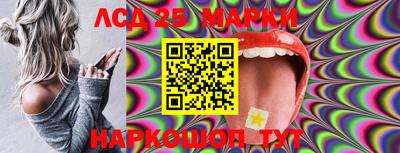 2c-b Заводоуковск
