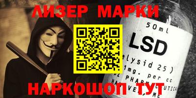 2c-b Заводоуковск