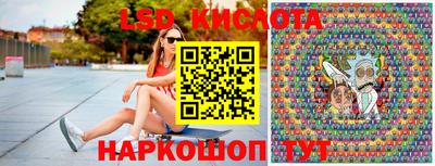 2c-b Заводоуковск