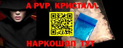 2c-b Заводоуковск