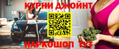амфетамин Заволжье