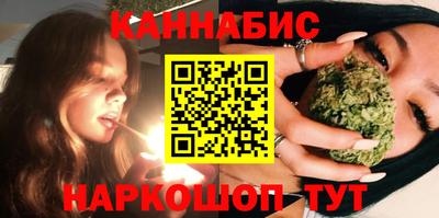 амфетамин Заволжье