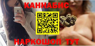 спиды Жуковский