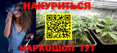 амфетамин Заволжье