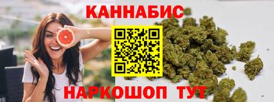 амфетамин Заволжье