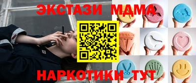 2c-b Заводоуковск