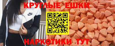 2c-b Заводоуковск