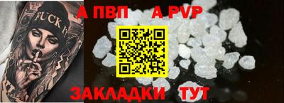 2c-b Заводоуковск