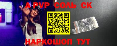 2c-b Заводоуковск