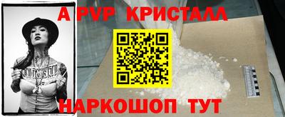 2c-b Заводоуковск