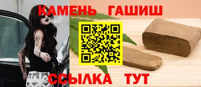 2c-b Заводоуковск