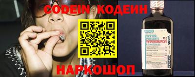 спиды Жуковский