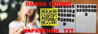 2c-b Заводоуковск
