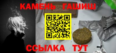 спиды Жуковский