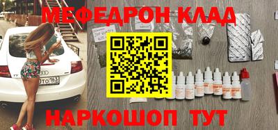 2c-b Заводоуковск