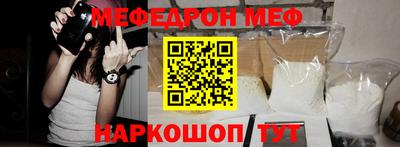 амфетамин Заволжье